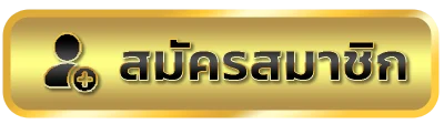 UFASEVEN