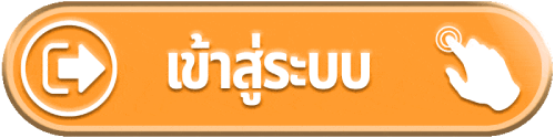 UFASEVEN